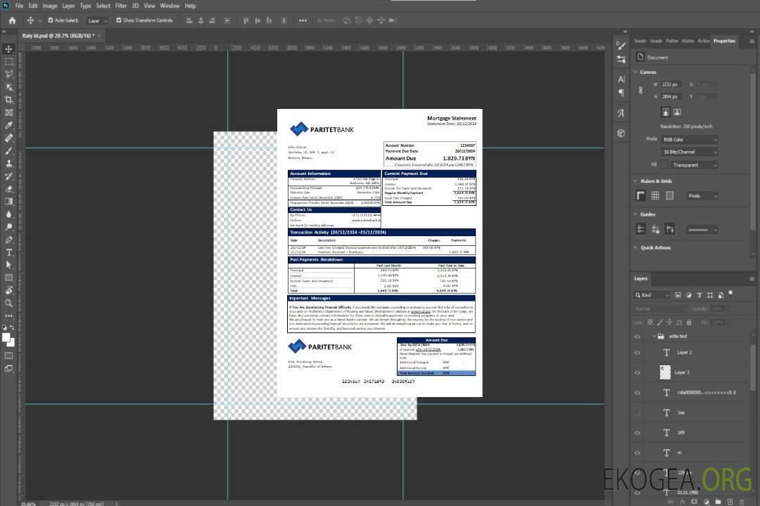 Biélorussie Relevé hypothécaire de la banque Paritet scr template Biélorussie Relevé hypothécaire de la banque Paritet scr template
